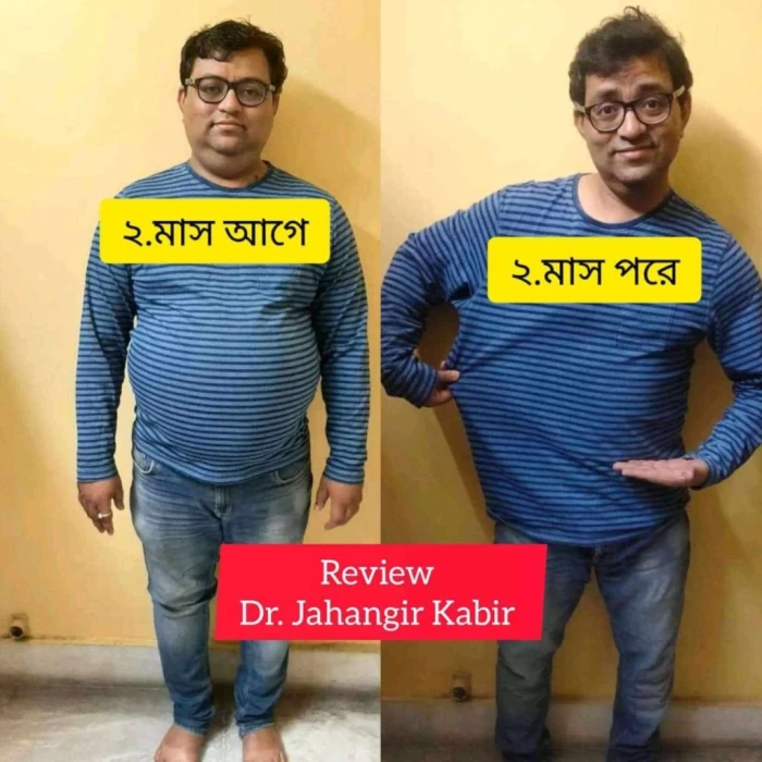 পিউর স্লিমিং জুস