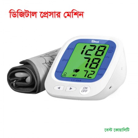 প্রেসার পরিমাপ করার যন্ত্র- Race